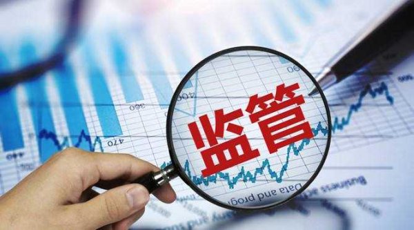 股票配资注册 无人驾驶概念股震荡拉升